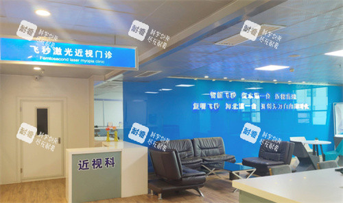 衡水复明眼科近视 衡水复明眼科近视