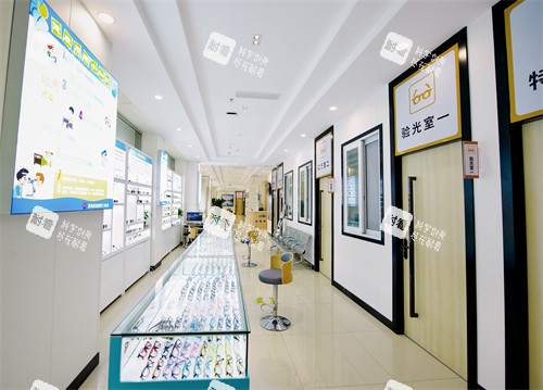 绵阳富临眼科配镜区 绵阳富临眼科配镜区