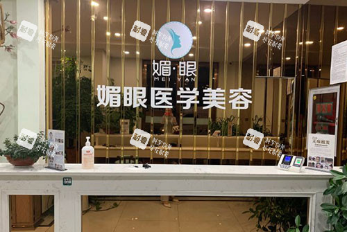 连云港割双眼皮好的地方有哪些？整理了本地口碑前五名单，附带各院医生拿手项目和2026新价格表