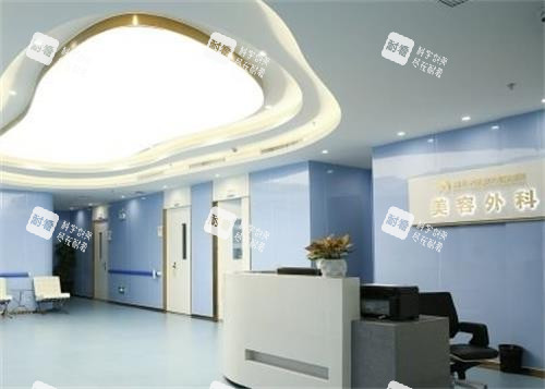 重庆西南医院整形外科大厅 重庆西南医院整形外科大厅