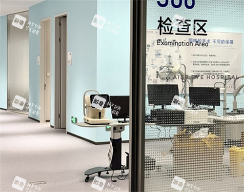 宁波爱尔眼科检查区照片 宁波爱尔眼科检查区照片