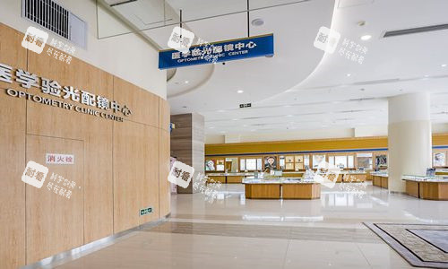徐州爱尔眼科配镜中心