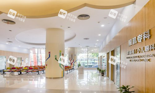 徐州爱尔眼科弱视专区