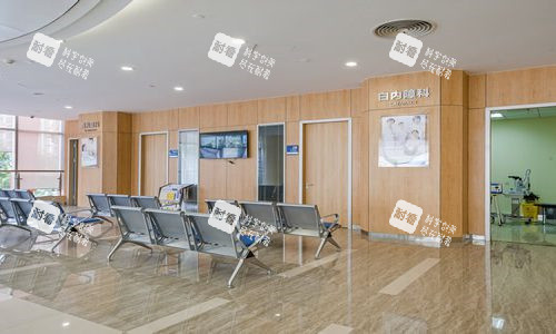 徐州爱尔眼科候诊区