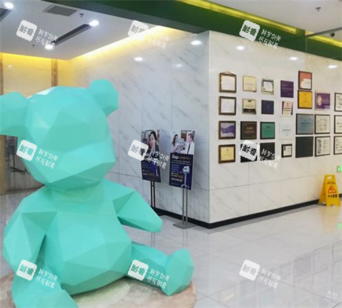 沈阳北方整形环境图 沈阳北方整形环境图