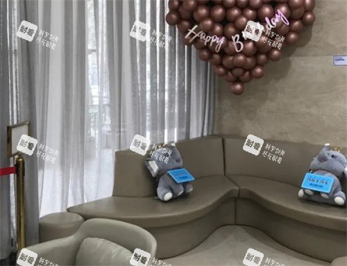 北京圣嘉荣整形休息室 北京圣嘉荣整形休息室