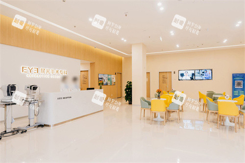 鹤山爱尔新希望眼科医院屈光手术科