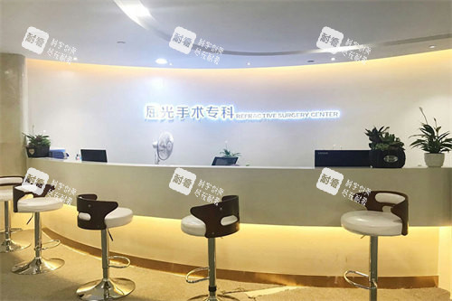 哈尔滨爱尔眼科医院屈光手术专科