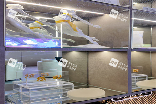 长沙祺美医疗美容宣传一角