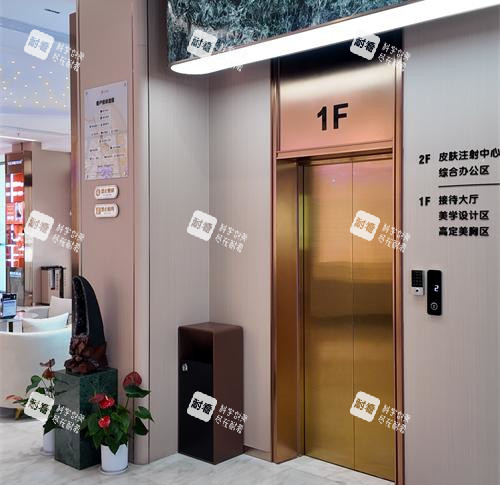 长沙祺美胸整形电梯口