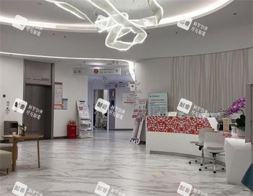 深圳博爱曙光整形内部环境