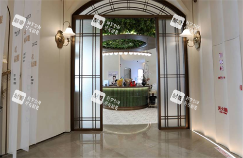 南京米兰柏羽整形门口处