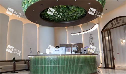 南京米兰柏羽整形前台