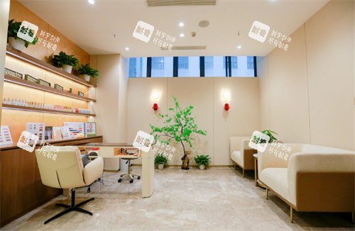 深圳富华医疗美容医院商谈室 深圳富华医疗美容医院商谈室