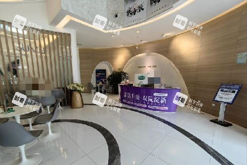 成都素美整形导诊处