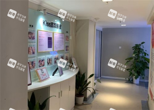 武汉硚口卓美整形环境