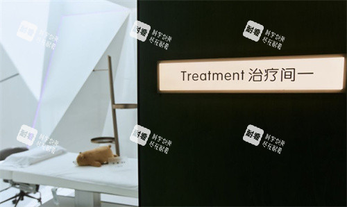 宁波星面容医美治疗间 宁波星面容医美治疗间