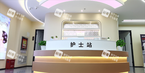 乌鲁木齐慧美医疗美容护士站