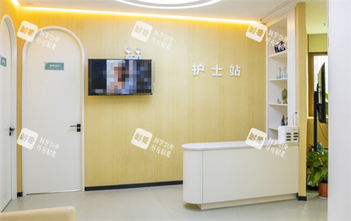 长沙月倾医疗美容护士站