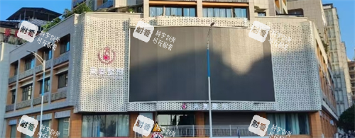 宜宾莱奥整形外观 宜宾莱奥整形外观