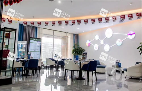 宜宾莱奥整形接待区 宜宾莱奥整形接待区