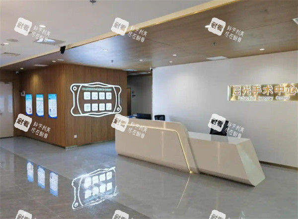 哈尔滨华厦眼科屈光中心