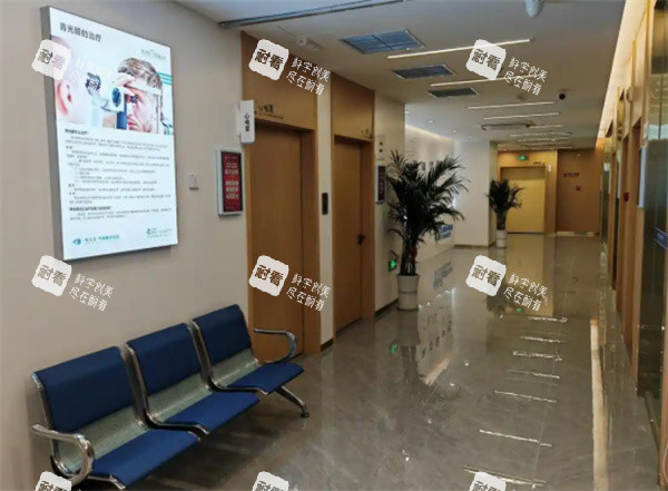 哈尔滨华厦眼科走廊