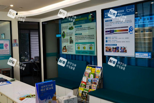 广州视可佳眼科医院大厅图