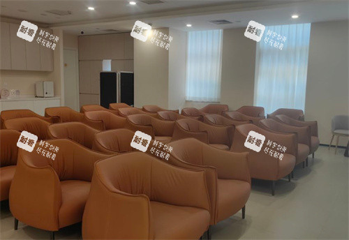 北京锦恩医疗美容等候区照片