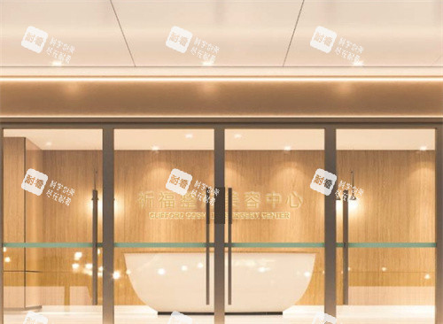 广州祈福整形大门口