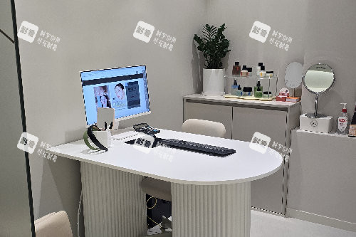 韩国minit皮肤科环境图