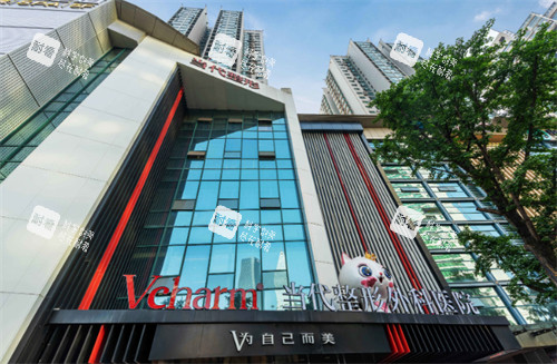 重庆当代整形美容医院怎么样？实探其医疗背景及2026全新医生坐诊口碑反馈