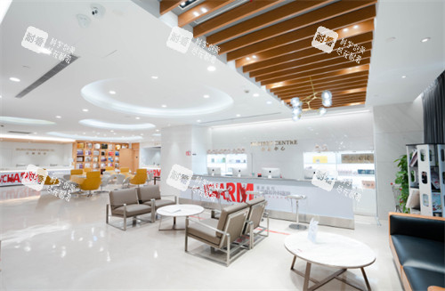 重庆当代整形外科医院等待区环境