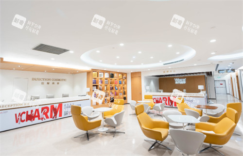 重庆当代整形外科医院大厅