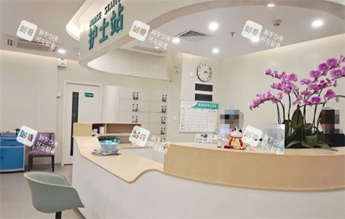 广州军美医疗美容医院护士站