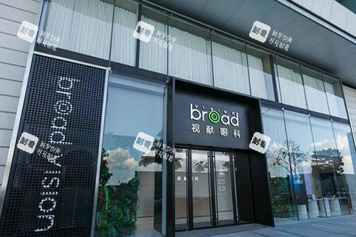 深圳视献眼科外观