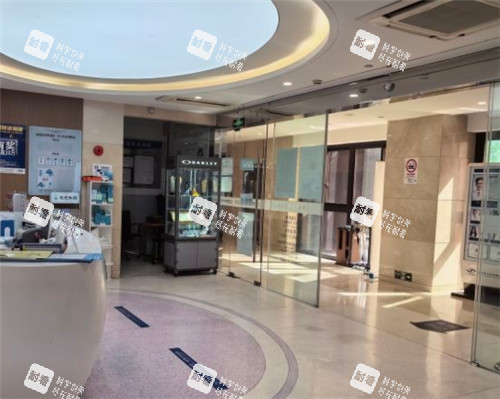 上海希玛瑞视眼科大厅环境