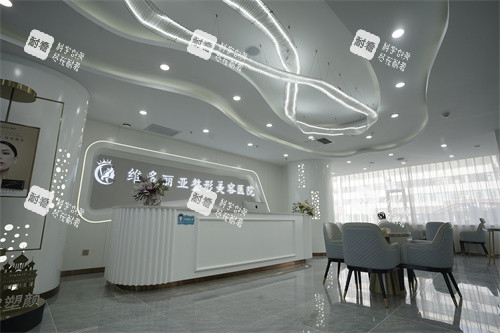 兰州维多丽亚整形前台环境