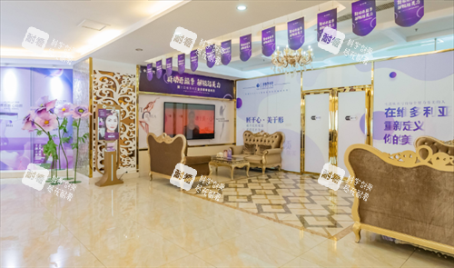 三亚维多利亚整形大厅环境