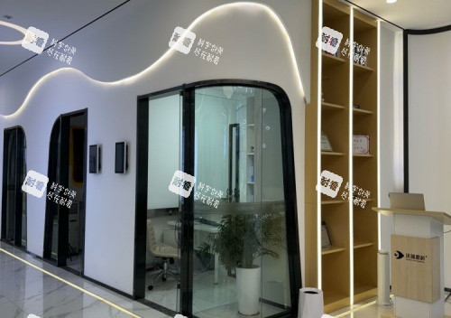 合肥沃瑞眼科室内环境示意图