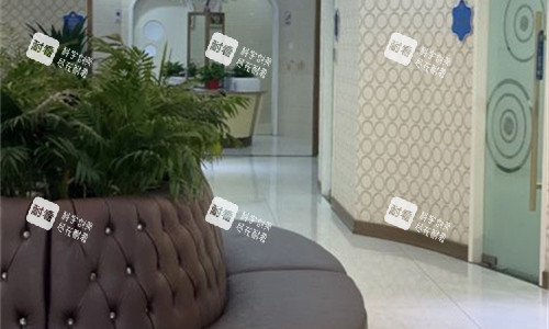 济南海峡整形大厅休息区