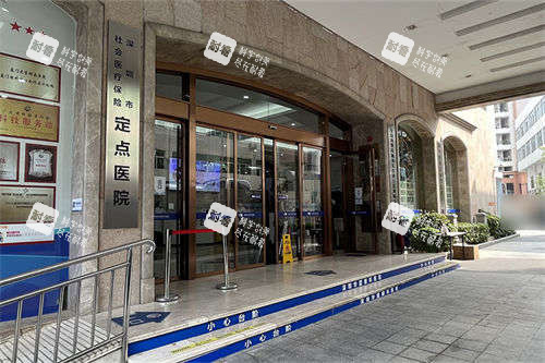 深圳华厦眼科医院门口环境