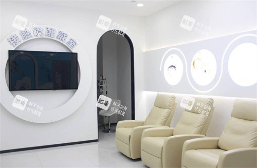 重庆爱成眼科眼镜佩戴室