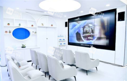 重庆爱成眼科等候区