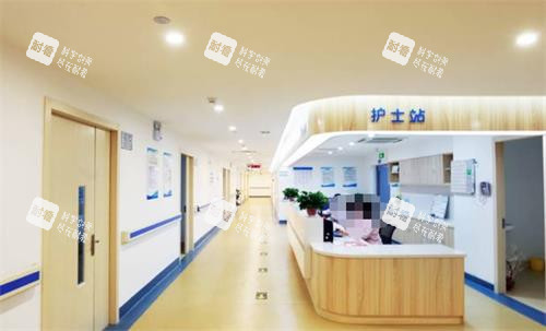 温州明乐眼科护士站