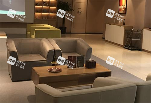 嘉兴艺星整形医院休息区