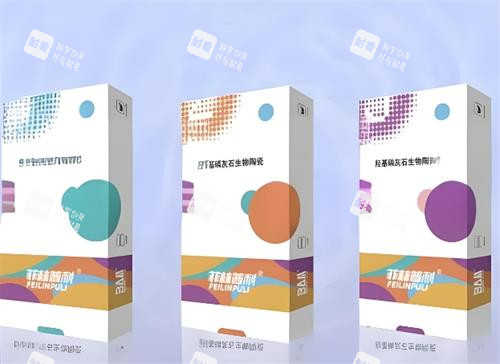 菲林普利玻尿酸图片