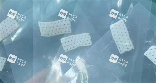 ADM丰眉弓展示图