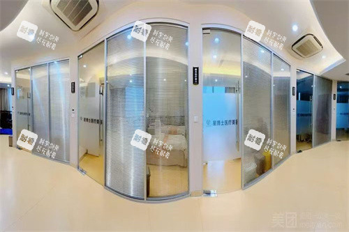 桐乡星博士美容医院室内环境展示 桐乡星博士美容医院室内环境展示