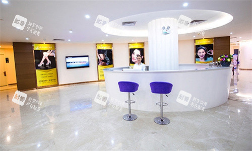 东莞爱思特医疗美容二楼前台
